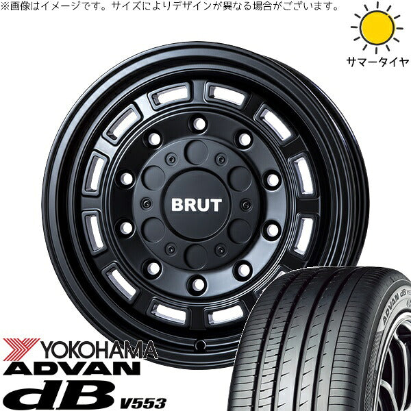 ヨコハマタイヤ アドバン デシベル V553 195/60R16 ＋ ブルート BR-70 ミリタリーブラック 16インチ 6.5J +30 5H100P サマー・ホイール4本セット。1枚目。