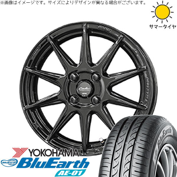 ヨコハマタイヤ ブルーアース AE01 165/55R14 ＋ サーキュラー C10R グロスブラック 14インチ 4.5J +45 4H100P サマー・ホイール4本セット。1枚目。