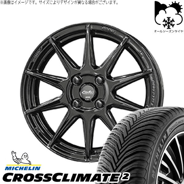 ミシュラン CROSSCLIMATE 2 185/60R15 ＋ サーキュラー C10R グロスブラック 15インチ 5.5J +45 4H100P オールシーズン・ホイール4本セット。1枚目。