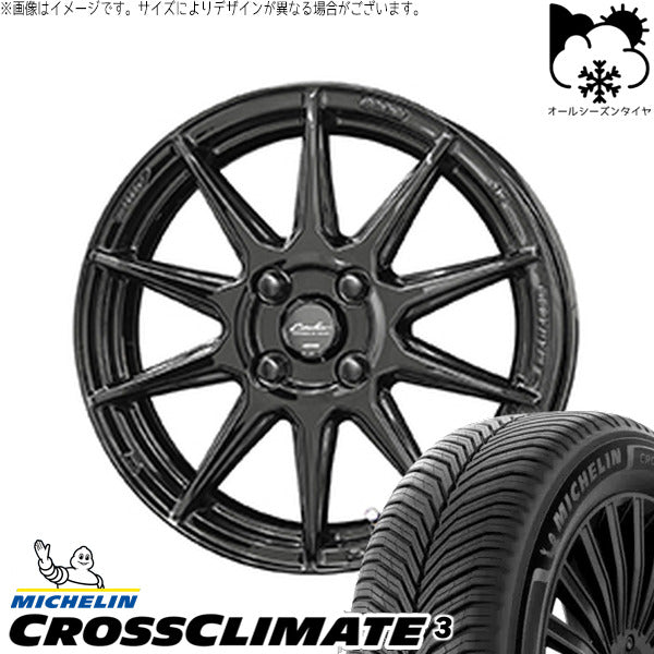 ミシュラン CROSSCLIMATE 3 195/55R16 ＋ サーキュラー C10R グロスブラック 16インチ 6.5J +45 4H100P オールシーズン・ホイール4本セット。1枚目。