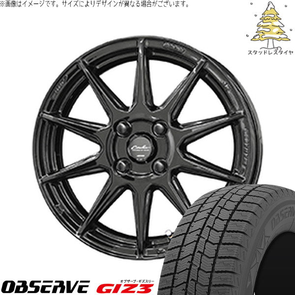 トーヨータイヤ オブザーブ GIZ3 195/55R16 ＋ サーキュラー C10R グロスブラック 16インチ 6.5J +45 4H100P スタッドレス・ホイール4本セット。1枚目。