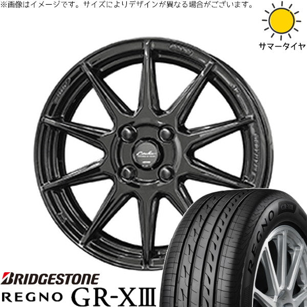ブリヂストン レグノ GR-X3 175/60R16 ＋ サーキュラー C10R グロスブラック 16インチ 6.5J +45 4H100P サマー・ホイール4本セット。1枚目。