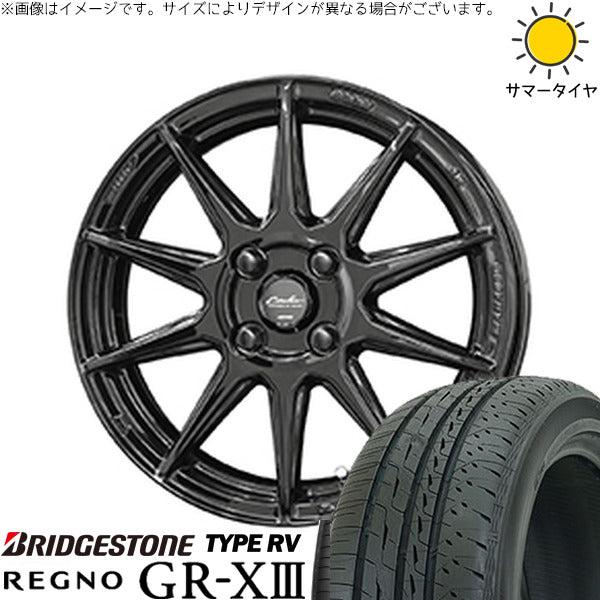 ブリヂストン レグノ GR-X3 タイプRV 205/55R16 ＋ サーキュラー C10R グロスブラック 16インチ 6.5J +45 4H100P サマー・ホイール4本セット。1枚目。