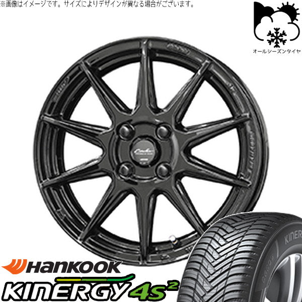 ハンコック キナジー 4S2 H750 185/65R15 ＋ サーキュラー C10R グロスブラック 15インチ 5.5J +45 4H100P オールシーズン・ホイール4本セット。1枚目。