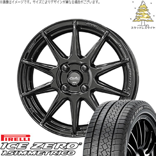 ピレリ アイスゼロアシンメトリコ 185/60R15 ＋ サーキュラー C10R グロスブラック 15インチ 5.5J +45 4H100P スタッドレス・ホイール4本セット。1枚目。