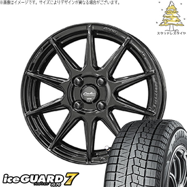ヨコハマタイヤ アイスガードセブン IG70 155/65R14 ＋ サーキュラー C10R グロスブラック 14インチ 4.5J +45 4H100P スタッドレス・ホイール4本セット。1枚目。