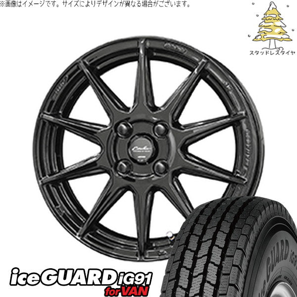 ヨコハマタイヤ アイスガード91 IG91 185/65R15 ＋ サーキュラー C10R グロスブラック 15インチ 5.5J +45 4H100P スタッドレス・ホイール4本セット。1枚目。