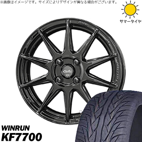 ウィンラン R330 165/50R16 ＋ サーキュラー C10R グロスブラック 16インチ 6.5J +45 4H100P サマー・ホイール4本セット。1枚目。
