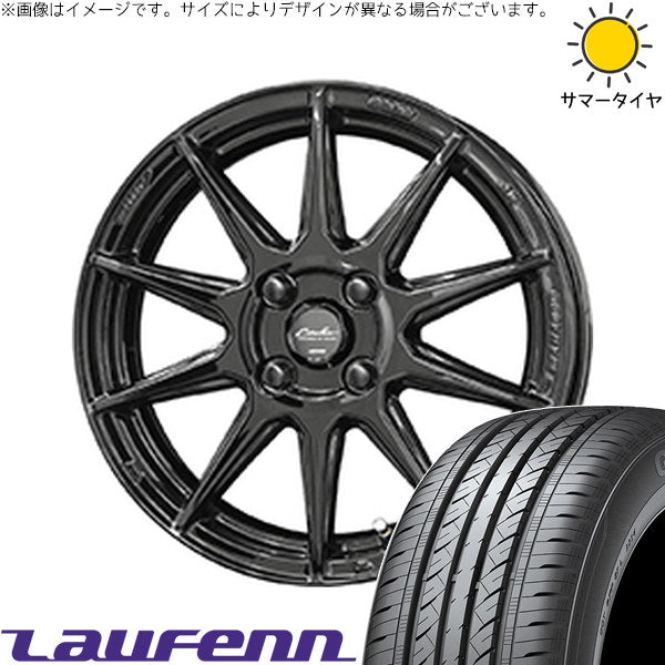 ラウフェン Gフィット AS01 LH42 205/55R16 ＋ サーキュラー C10R グロスブラック 16インチ 6.5J +45 4H100P サマー・ホイール4本セット。1枚目。
