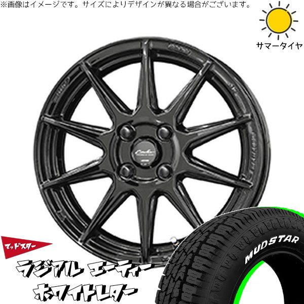 マッドスター ラジアルAT 165/65R14 ＋ サーキュラー C10R グロスブラック 14インチ 4.5J +45 4H100P サマー・ホイール4本セット。1枚目。