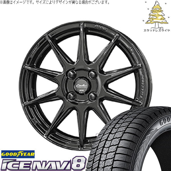 グッドイヤー アイスナビ8 175/65R15 ＋ サーキュラー C10R グロスブラック 15インチ 5.0J +45 4H100P スタッドレス・ホイール4本セット。1枚目。