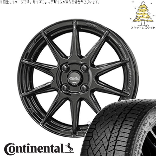コンチネンタル ノースコンタクト NC7 175/65R15 ＋ サーキュラー C10R グロスブラック 15インチ 5.0J +45 4H100P スタッドレス・ホイール4本セット。1枚目。
