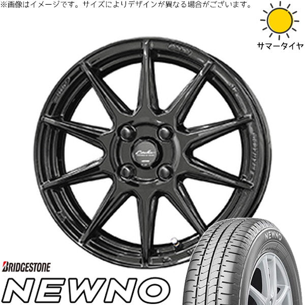 ブリヂストン ニューノ 195/45R16 ＋ サーキュラー C10R グロスブラック 16インチ 6.5J +45 4H100P サマー・ホイール4本セット。1枚目。
