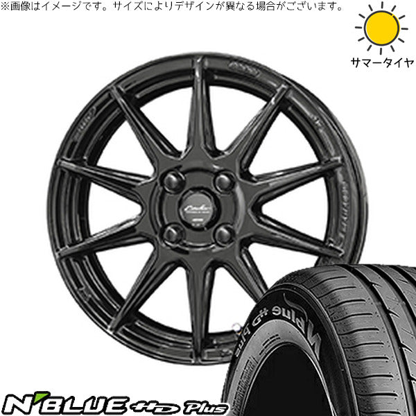 ネクセン エヌブルー HD プラス 175/60R16 ＋ サーキュラー C10R グロスブラック 16インチ 6.5J +45 4H100P サマー・ホイール4本セット。1枚目。