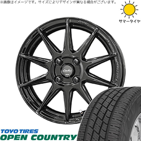トーヨータイヤ オープンカントリー H/T2 185/65R15 ＋ サーキュラー C10R グロスブラック 15インチ 5.5J +45 4H100P サマー・ホイール4本セット。1枚目。