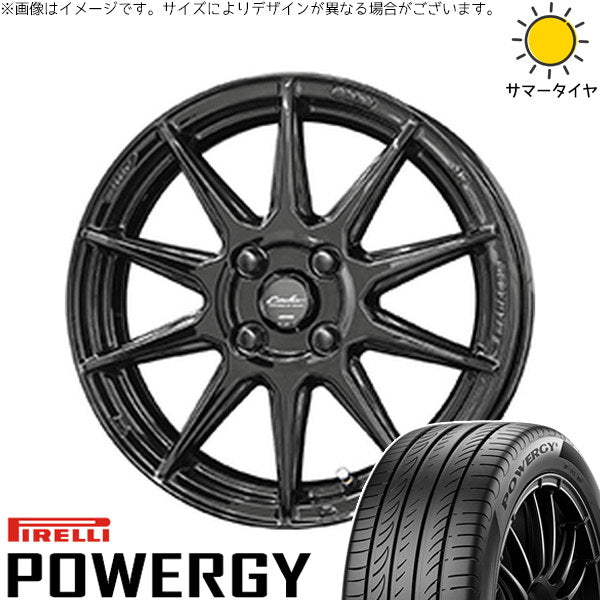 ピレリ パワジー 195/65R15 ＋ サーキュラー C10R グロスブラック 15インチ 5.5J +45 4H100P サマー・ホイール4本セット。1枚目。
