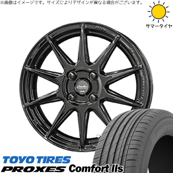 トーヨータイヤ プロクセス コンフォート2S 205/55R16 ＋ サーキュラー C10R グロスブラック 16インチ 6.5J +45 4H100P サマー・ホイール4本セット。1枚目。