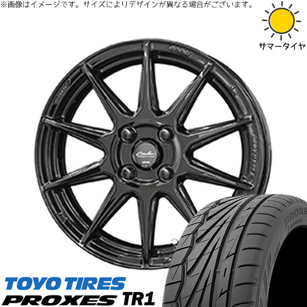 トーヨータイヤ プロクセス TR1 165/55R15 ＋ サーキュラー C10R グロスブラック 15インチ 5.5J +45 4H100P サマー・ホイール4本セット。1枚目。