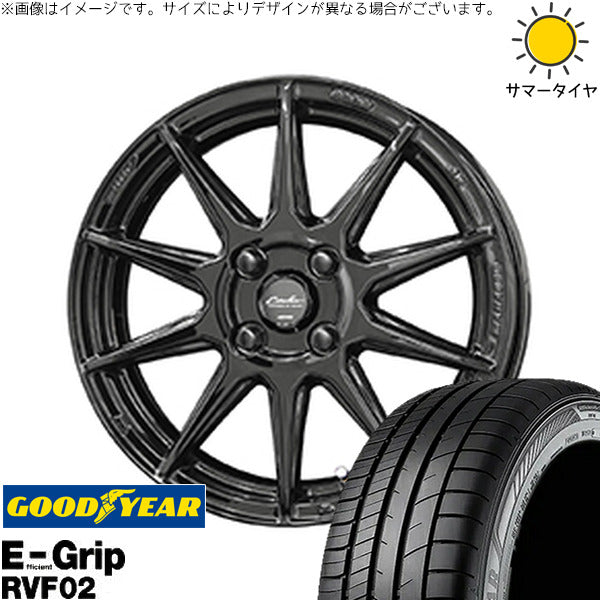 グッドイヤー エフィシェントグリップ RVF02 175/60R16 ＋ サーキュラー C10R グロスブラック 16インチ 6.5J +45 4H100P サマー・ホイール4本セット。1枚目。