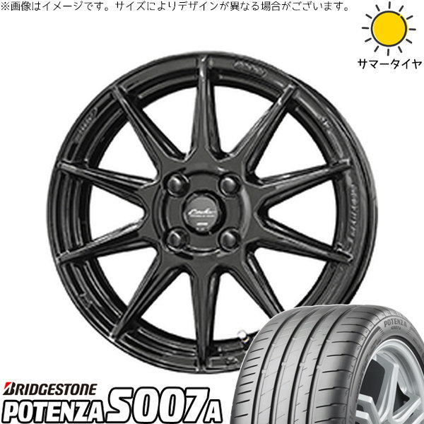ブリヂストン ポテンザ S007A 205/55R16 ＋ サーキュラー C10R グロスブラック 16インチ 6.5J +45 4H100P サマー・ホイール4本セット。1枚目。