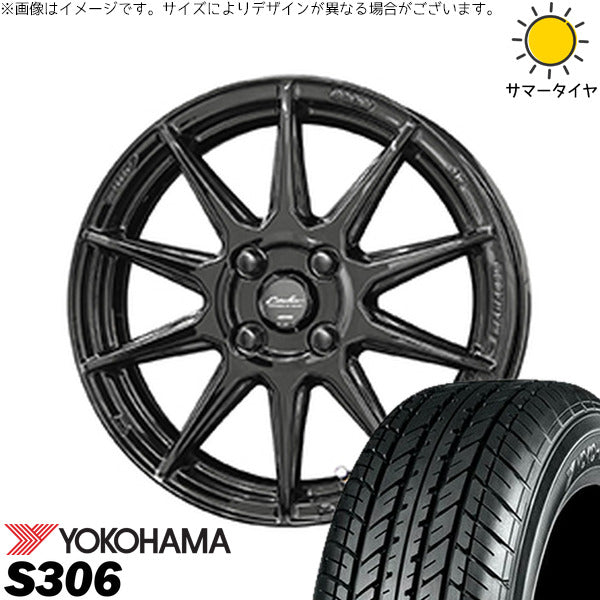 ヨコハマタイヤ S306 155/65R14 ＋ サーキュラー C10R グロスブラック 14インチ 4.5J +45 4H100P サマー・ホイール4本セット。1枚目。