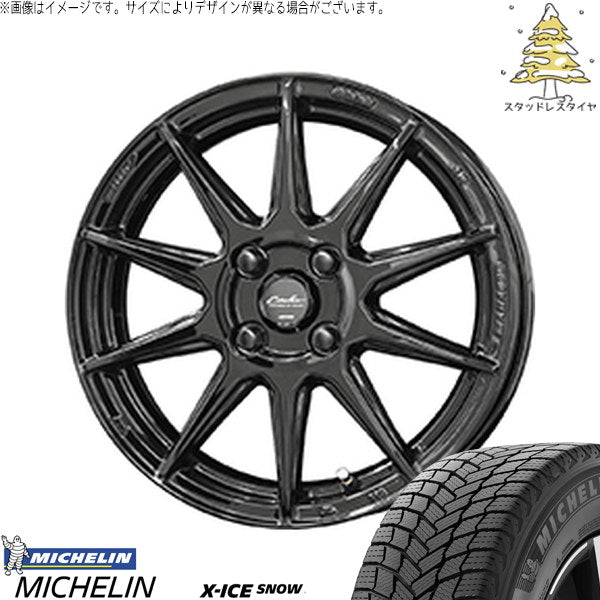 ミシュラン エックスアイス スノー 155/65R14 ＋ サーキュラー C10R グロスブラック 14インチ 4.5J +45 4H100P スタッドレス・ホイール4本セット。1枚目。