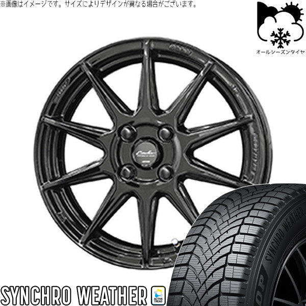 ダンロップ シンクロウェザー 185/60R16 ＋ サーキュラー C10R グロスブラック 16インチ 6.5J +45 4H100P オールシーズン・ホイール4本セット。1枚目。