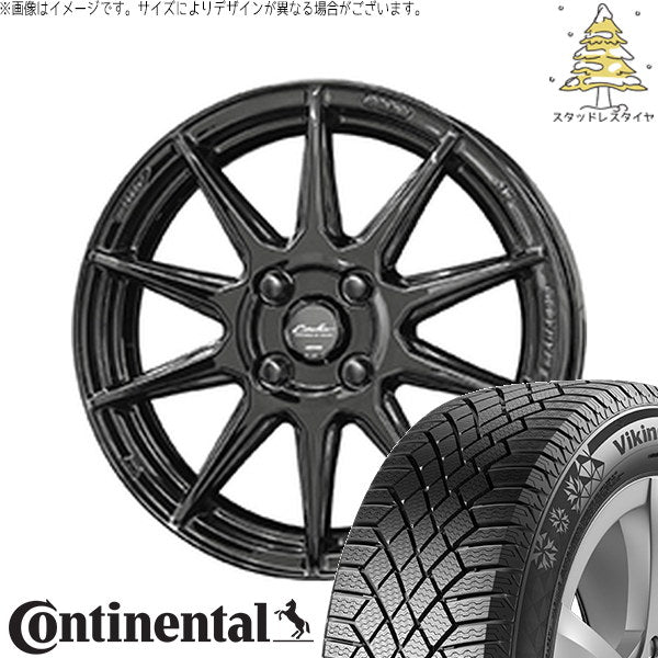 コンチネンタル バイキングコンタクト7 185/55R15 ＋ サーキュラー C10R グロスブラック 15インチ 5.5J +45 4H100P スタッドレス・ホイール4本セット。1枚目。