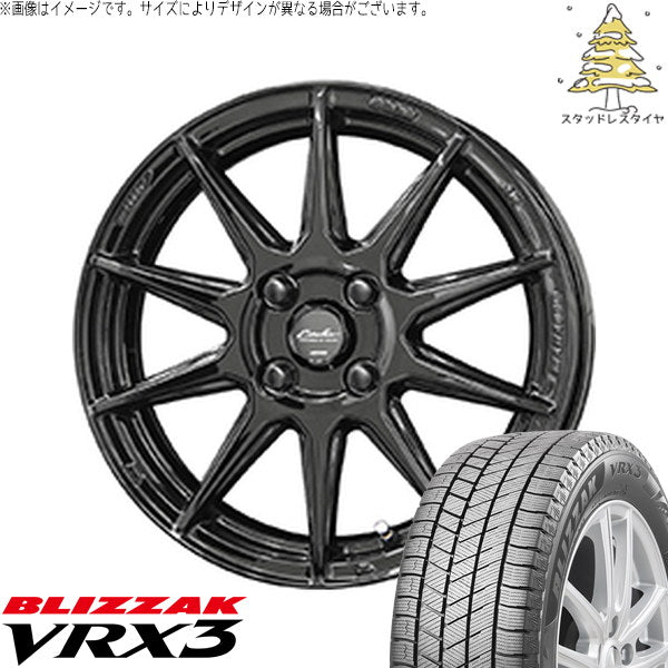 ブリヂストン ブリザック VRX3 185/60R16 ＋ サーキュラー C10R グロスブラック 16インチ 6.5J +45 4H100P スタッドレス・ホイール4本セット。1枚目。