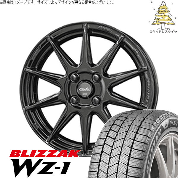 ブリヂストン ブリザック WZ-1 165/60R15 ＋ サーキュラー C10R グロスブラック 15インチ 5.0J +45 4H100P スタッドレス・ホイール4本セット。1枚目。