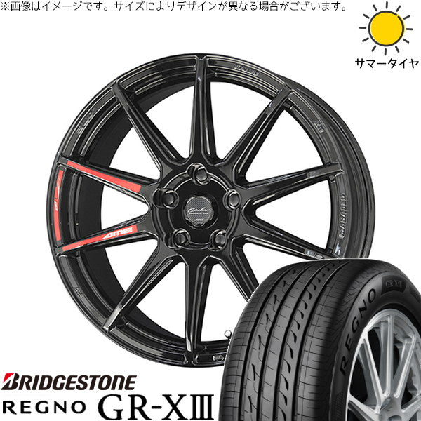 ブリヂストン レグノ GR-X3 195/45R17 ＋ サーキュラー C10R グロスブラック 17インチ 7.0J +45 5H100P サマー・ホイール4本セット。1枚目。