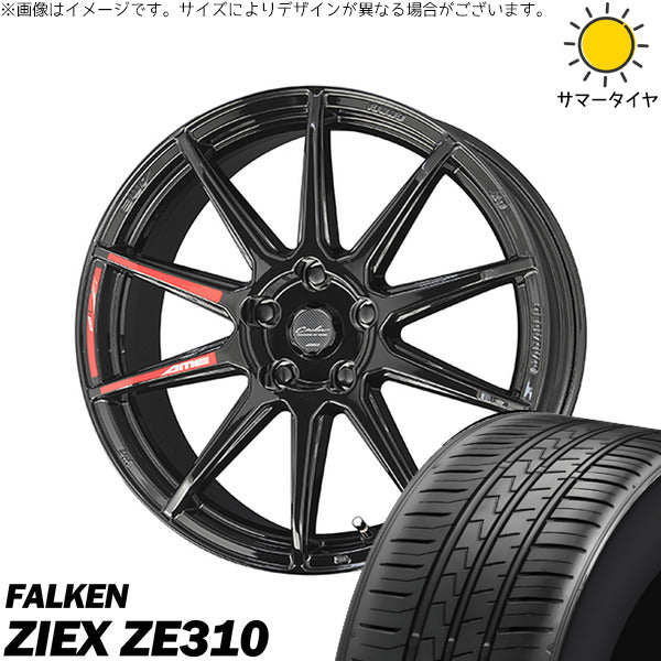 ファルケン ZE310 215/45R17 ＋ サーキュラー C10R グロスブラック 17インチ 7.0J +45 5H100P サマー・ホイール4本セット。1枚目。