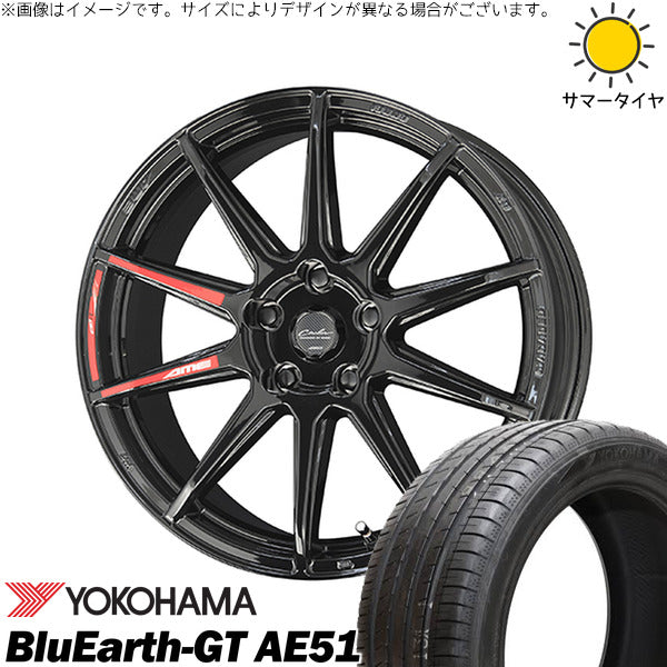 ヨコハマタイヤ ブルーアースGT AE51 215/40R18 ＋ サーキュラー C10R グロスブラック 18インチ 8.0J +40 5H114.3P サマー・ホイール4本セット。1枚目。