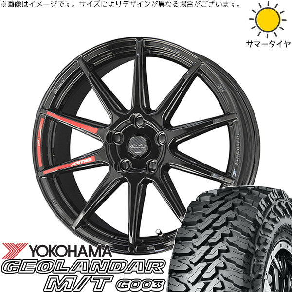 ヨコハマタイヤ ジオランダー M/T G003 225/65R17 ＋ サーキュラー C10R グロスブラック 17インチ 7.0J +42 5H114.3P サマー・ホイール4本セット。1枚目。