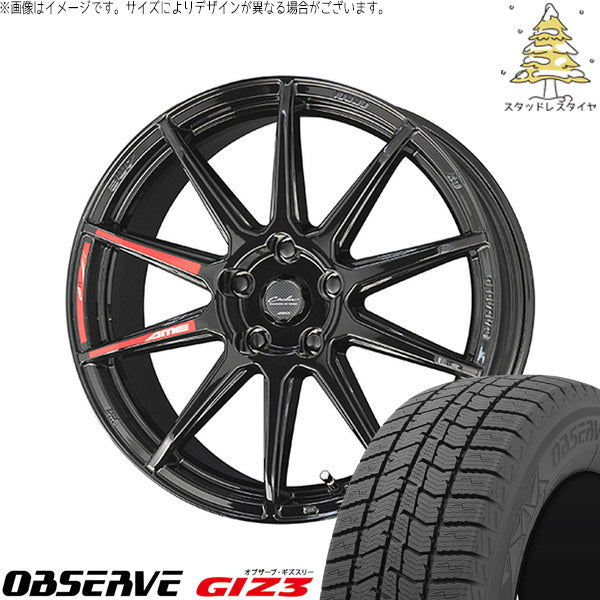 トーヨータイヤ オブザーブ GIZ3 225/50R18 ＋ サーキュラー C10R グロスブラック 18インチ 7.0J +48 5H114.3P スタッドレス・ホイール4本セット。1枚目。