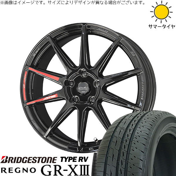 ブリヂストン レグノ GR-X3 タイプRV 215/55R17 ＋ サーキュラー C10R グロスブラック 17インチ 7.0J +42 5H114.3P サマー・ホイール4本セット。1枚目。
