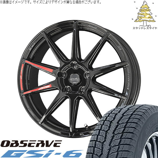 トーヨータイヤ オブザーブ Gsi-6 225/60R18 ＋ サーキュラー C10R グロスブラック 18インチ 7.0J +48 5H114.3P スタッドレス・ホイール4本セット。1枚目。