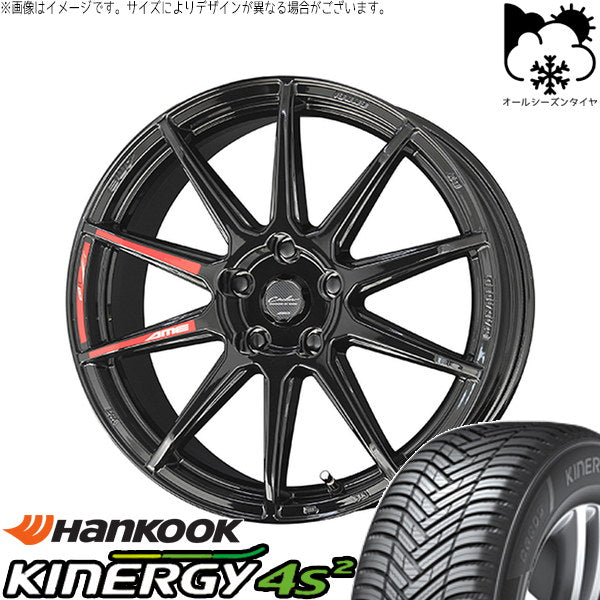 ハンコック キナジー 4S2 H750 225/45R18 ＋ サーキュラー C10R グロスブラック 18インチ 8.0J +40 5H114.3P オールシーズン・ホイール4本セット。1枚目。