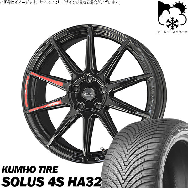 クムホ SOLUS 4S HA32 225/50R18 ＋ サーキュラー C10R グロスブラック 18インチ 7.0J +48 5H114.3P オールシーズン・ホイール4本セット。1枚目。