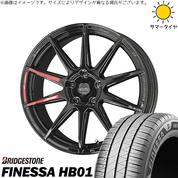 ブリヂストン フィネッサ HB01 225/55R17 ＋ サーキュラー C10R グロスブラック 17インチ 7.0J +53 5H114.3P サマー・ホイール4本セット。1枚目。