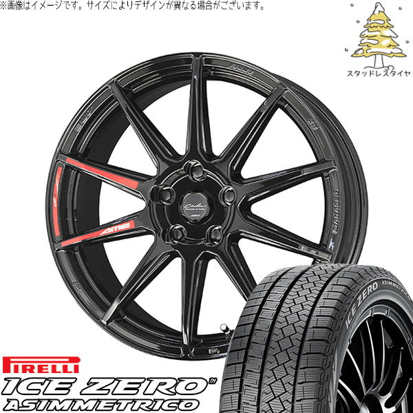 ピレリ アイスゼロアシンメトリコ 225/50R18 ＋ サーキュラー C10R グロスブラック 18インチ 7.0J +48 5H114.3P スタッドレス・ホイール4本セット。1枚目。