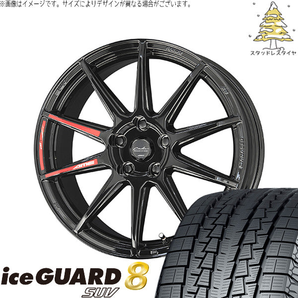 ヨコハマタイヤ アイスガード8 SUV 225/60R17 ＋ サーキュラー C10R グロスブラック 17インチ 7.0J +53 5H114.3P スタッドレス・ホイール4本セット。1枚目。