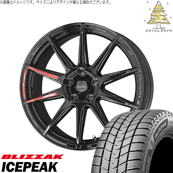 ブリヂストン ブリザック ICEPEAK 225/60R17 ＋ サーキュラー C10R グロスブラック 17インチ 7.0J +53 5H114.3P スタッドレス・ホイール4本セット。1枚目。