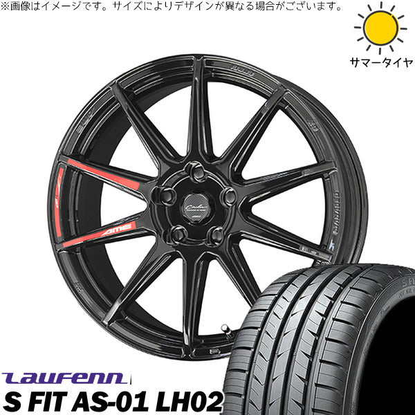 ラウフェン Sフィット AS-01 LH02 215/45R17 ＋ サーキュラー C10R グロスブラック 17インチ 7.0J +42 5H114.3P サマー・ホイール4本セット。1枚目。