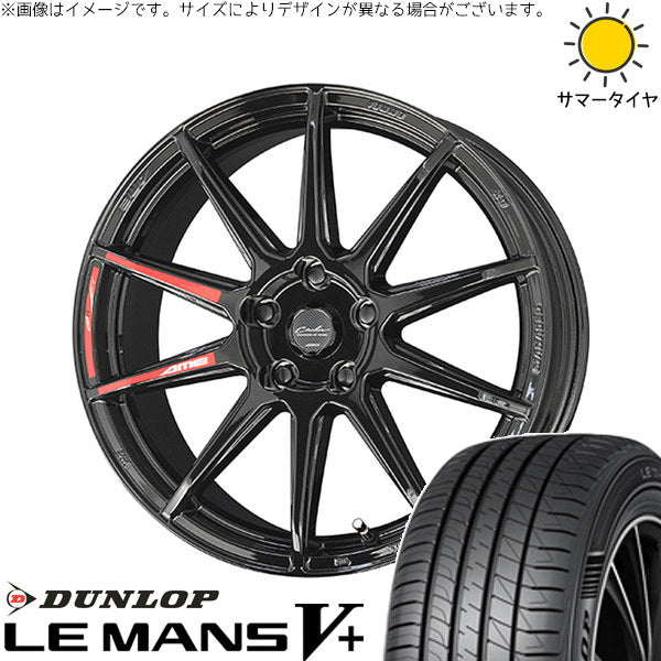 ダンロップ ルマンファイブ 215/45R17 ＋ サーキュラー C10R グロスブラック 17インチ 7.0J +42 5H114.3P サマー・ホイール4本セット。1枚目。