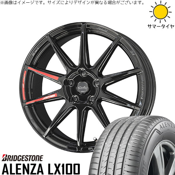 ブリヂストン アレンザ LX100 225/50R18 ＋ サーキュラー C10R グロスブラック 18インチ 8.0J +40 5H114.3P サマー・ホイール4本セット。1枚目。