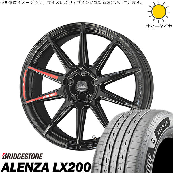 ブリヂストン アレンザ LX200 225/65R17 ＋ サーキュラー C10R グロスブラック 17インチ 7.0J +53 5H114.3P サマー・ホイール4本セット。1枚目。