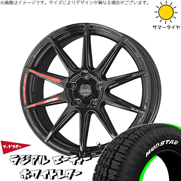 マッドスター ラジアルAT 225/55R18 ＋ サーキュラー C10R グロスブラック 18インチ 7.0J +48 5H114.3P サマー・ホイール4本セット。1枚目。
