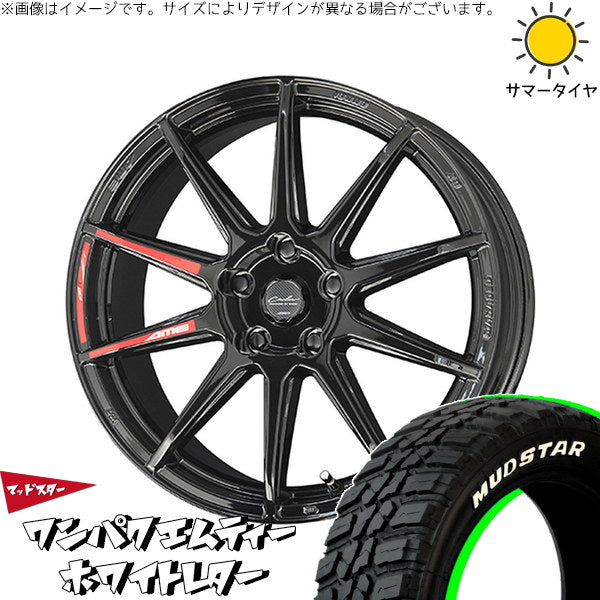 マッドスター ワンパクMT 225/55R18 ＋ サーキュラー C10R グロスブラック 18インチ 7.0J +48 5H114.3P サマー・ホイール4本セット。1枚目。