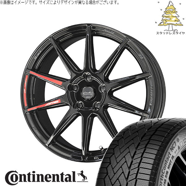 コンチネンタル ノースコンタクト NC7 225/60R18 ＋ サーキュラー C10R グロスブラック 18インチ 7.0J +48 5H114.3P スタッドレス・ホイール4本セット。1枚目。